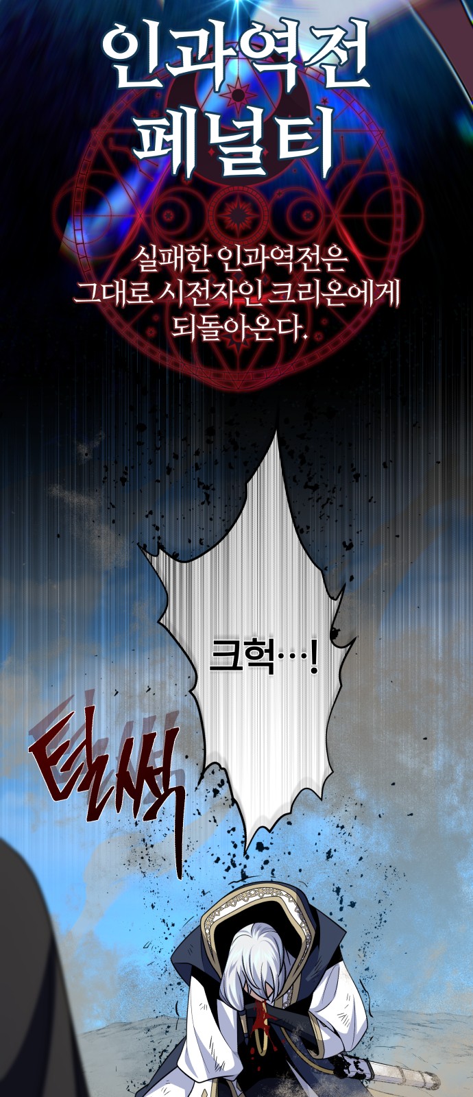 52 페이지