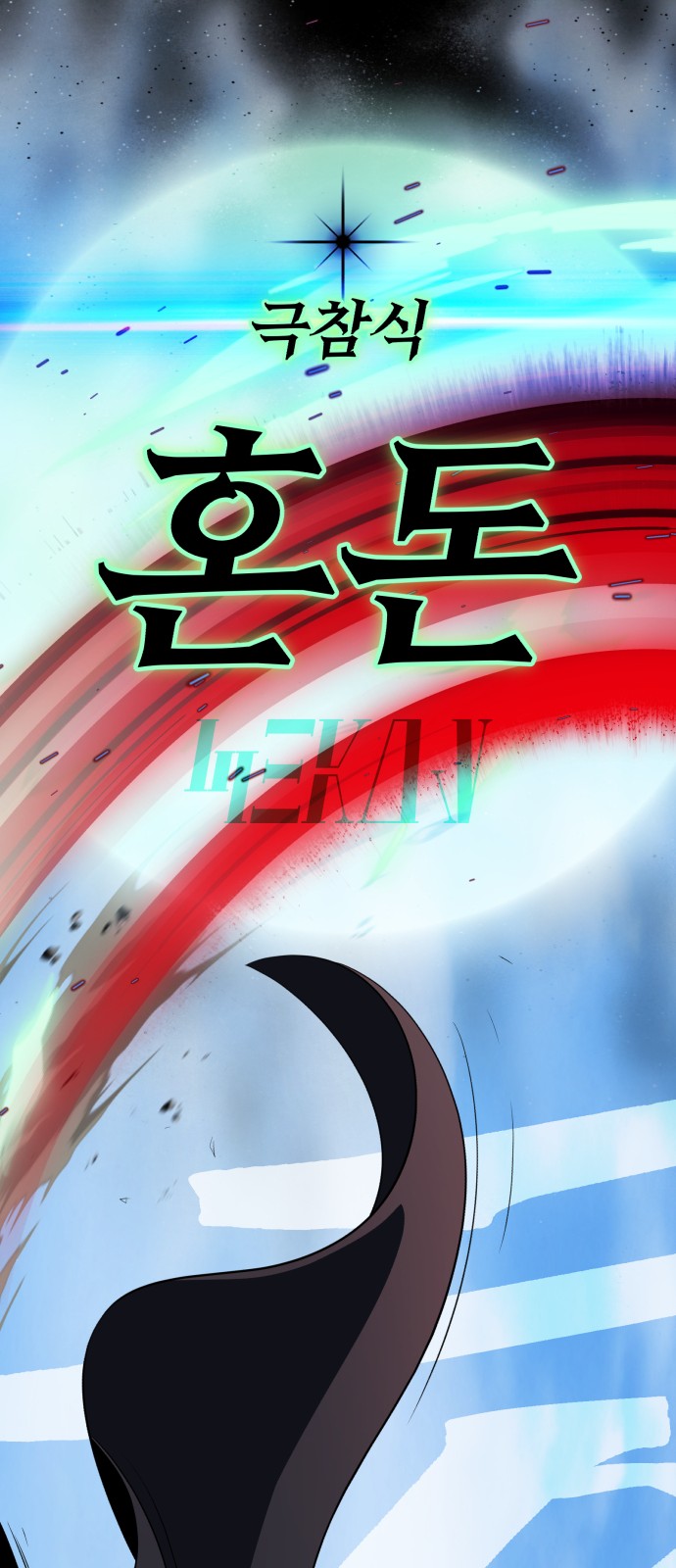 63 페이지