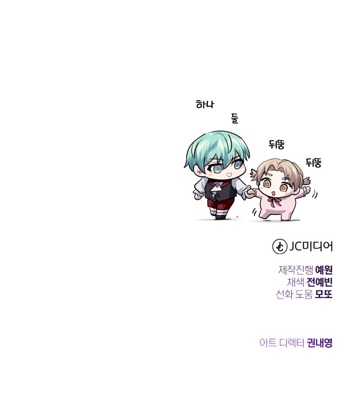 132 페이지