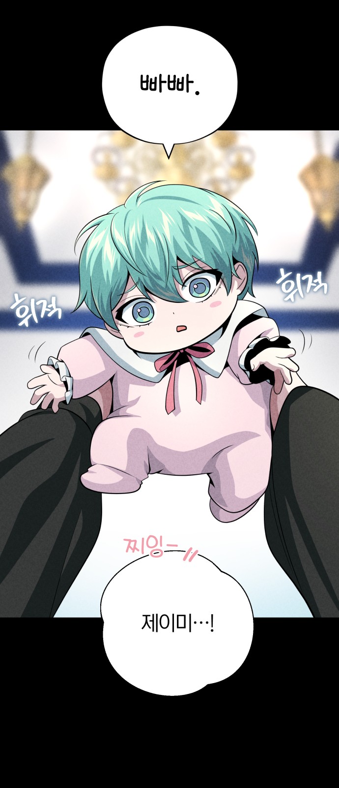 50 페이지