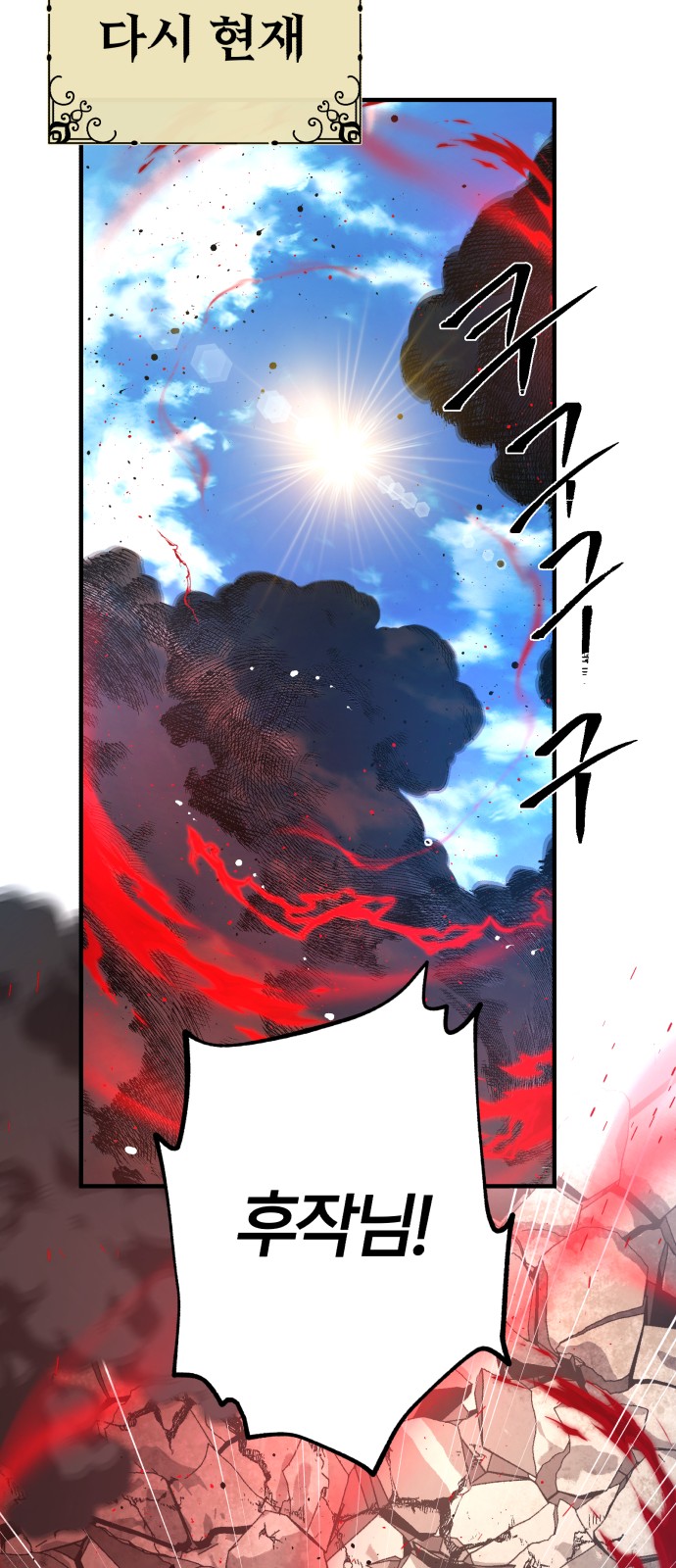 96 페이지