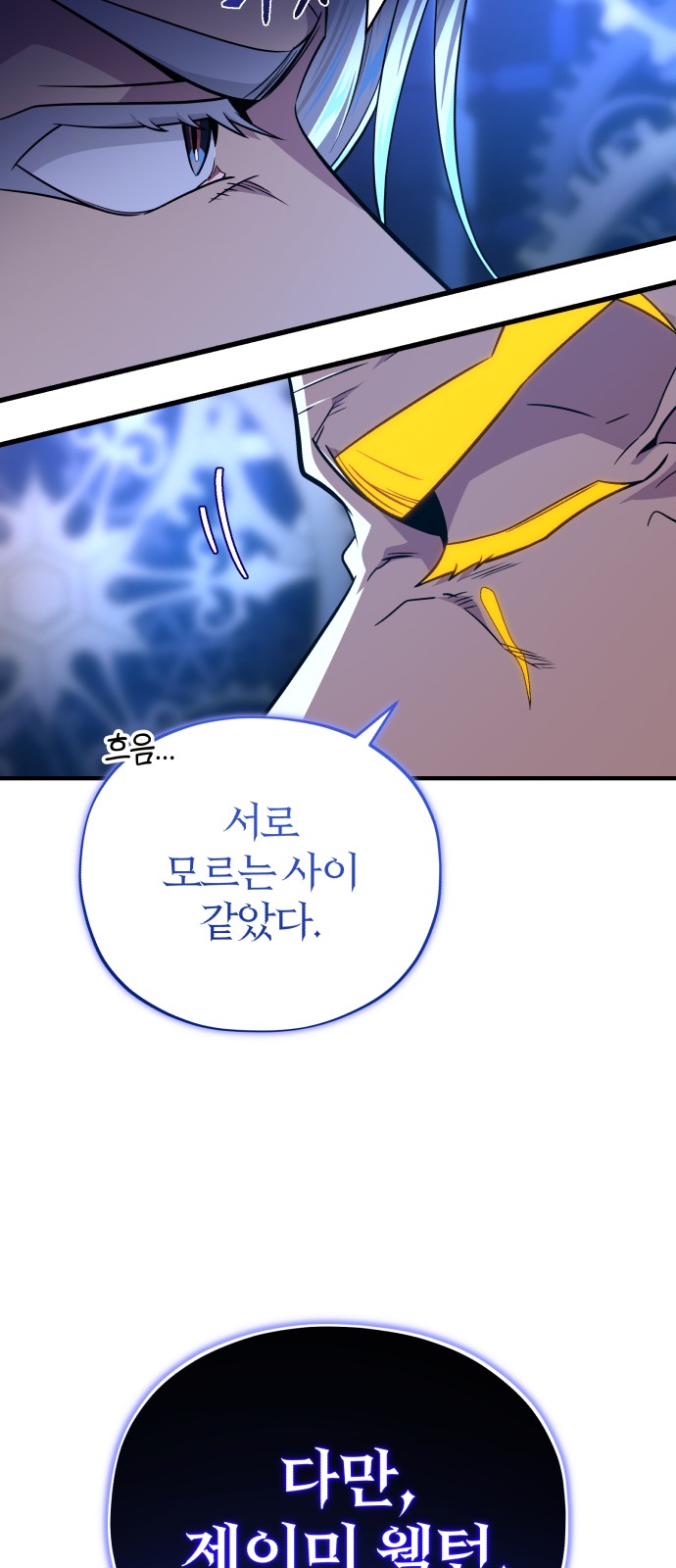 52 페이지