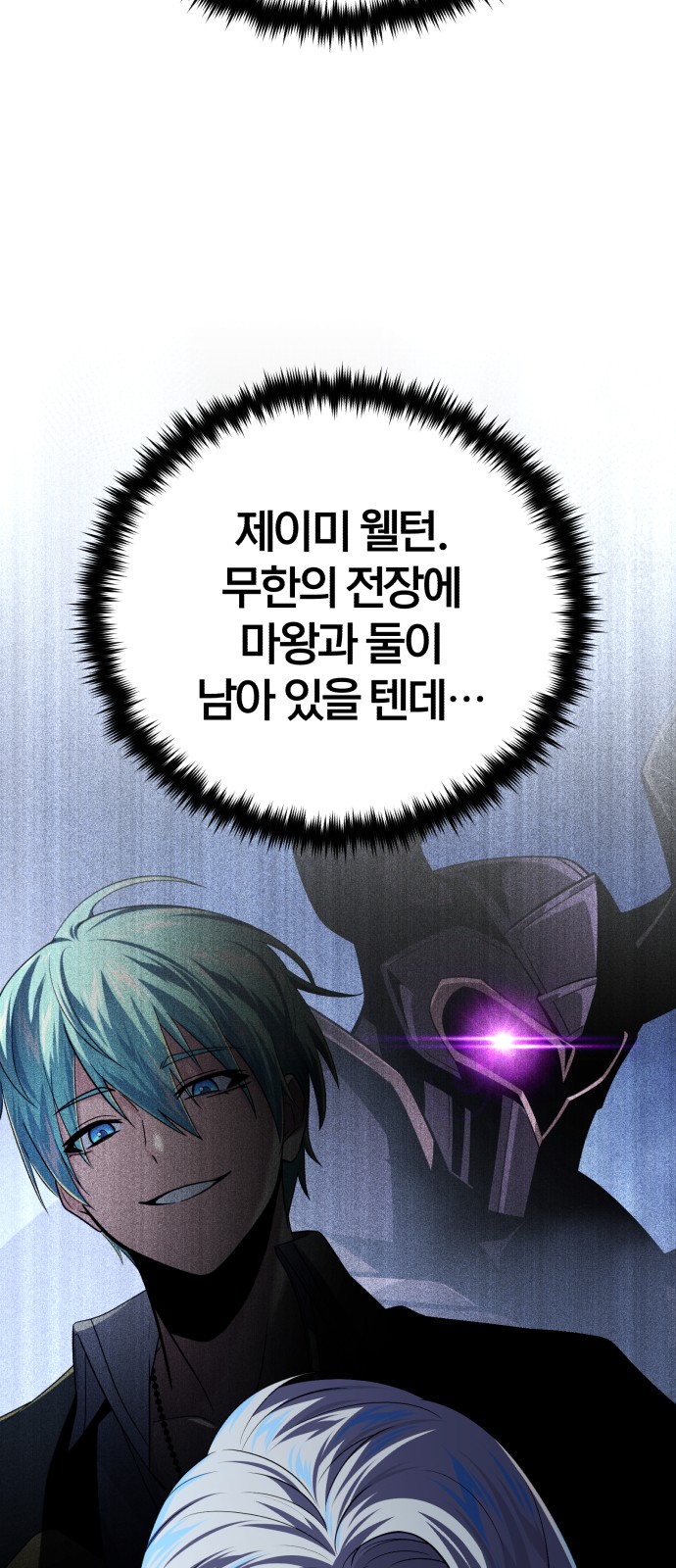 72 페이지