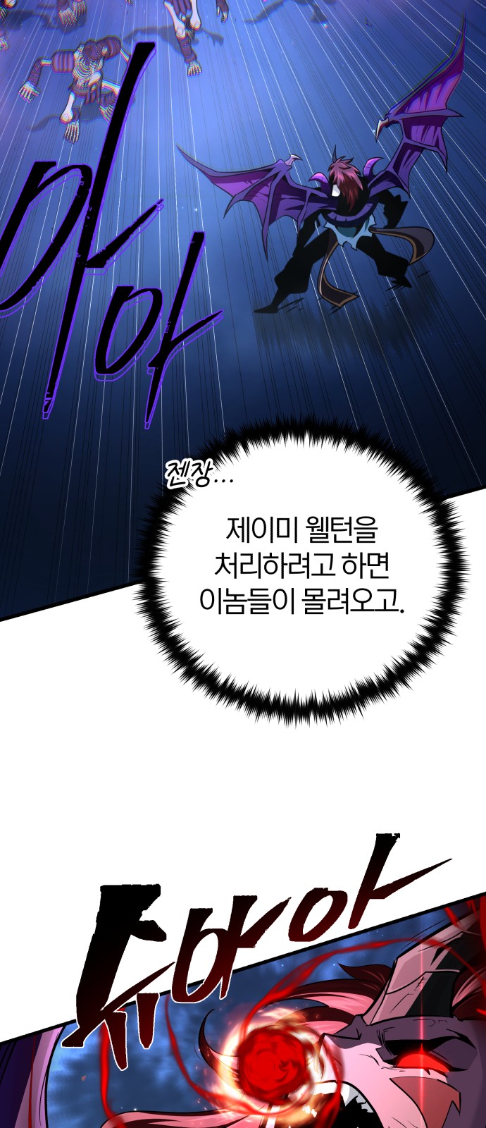 60 페이지