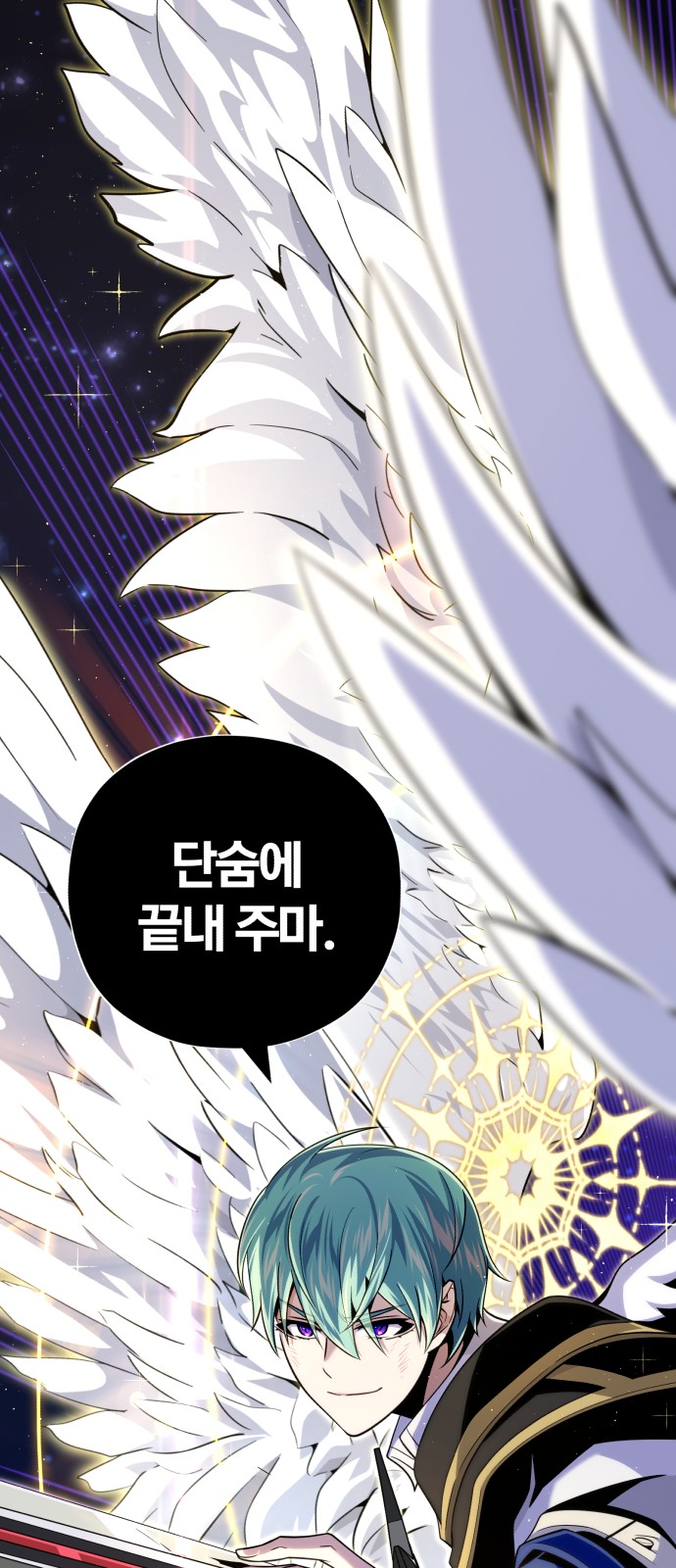 95 페이지