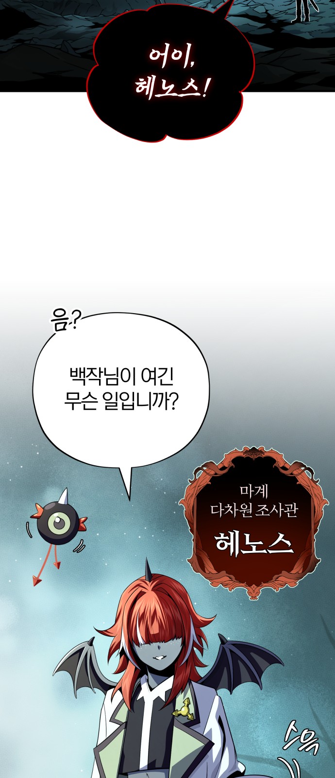 75 페이지