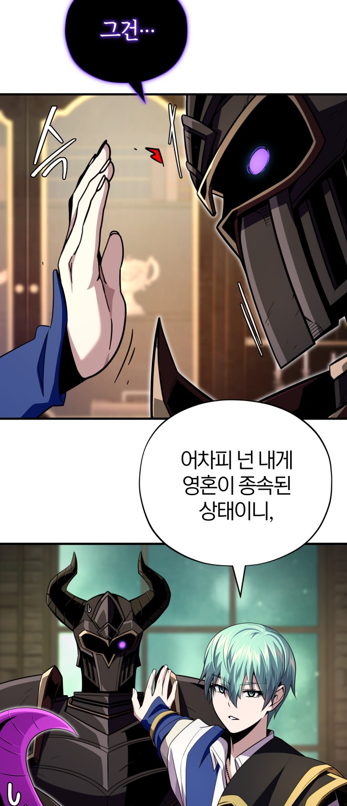 32 페이지