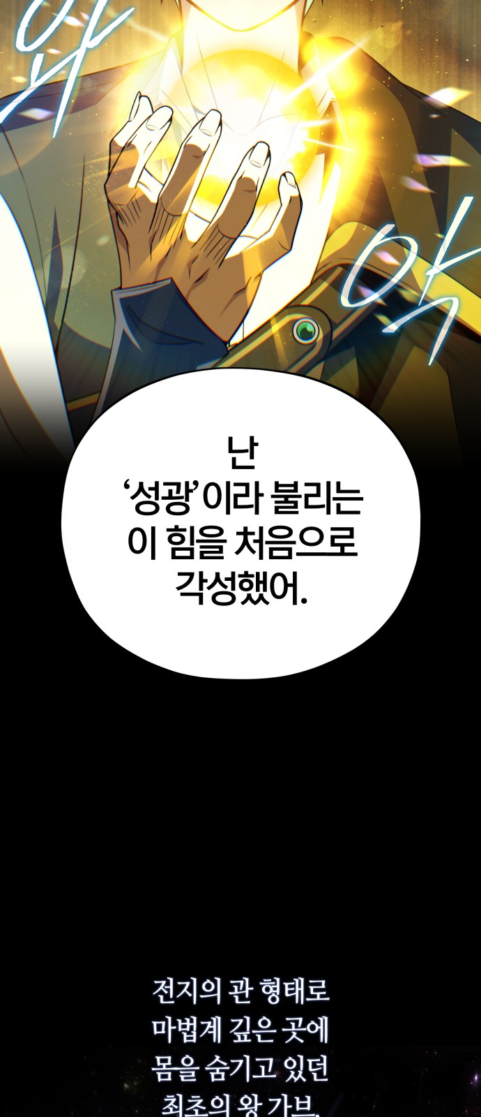 41 페이지