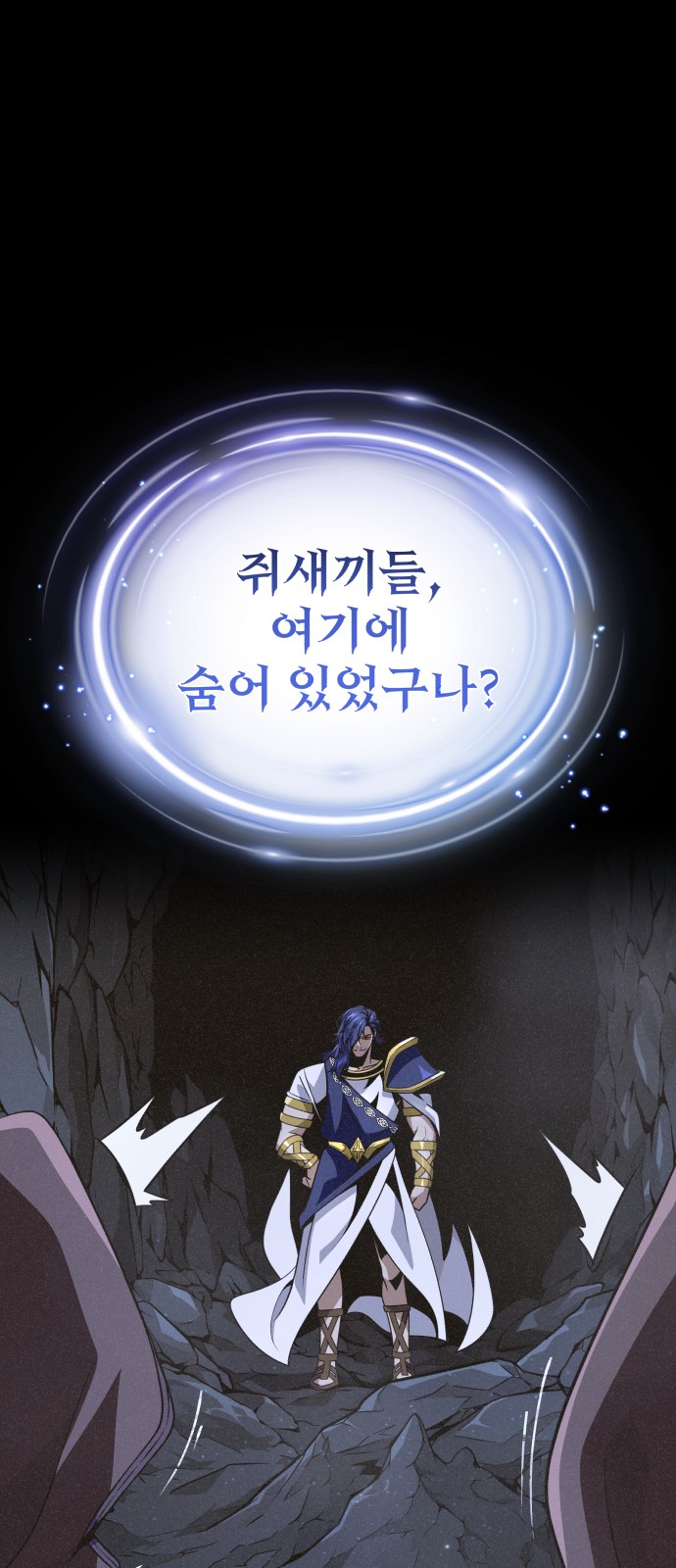 50 페이지