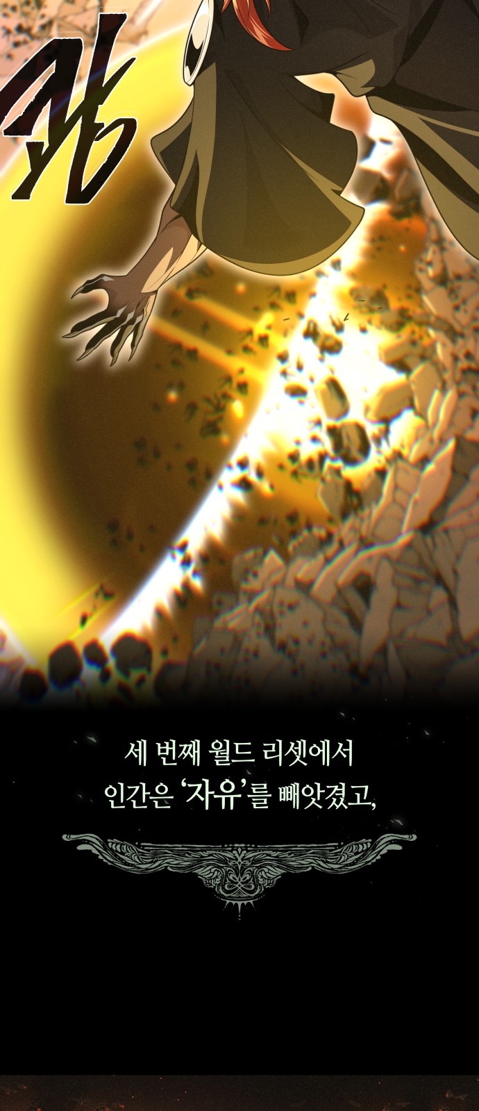 62 페이지