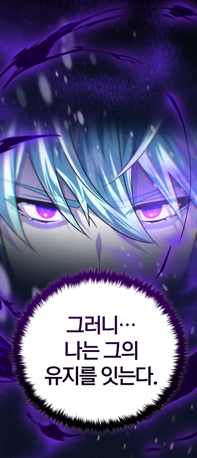 92 페이지
