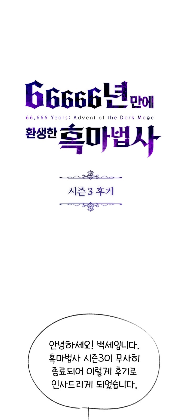 1 페이지