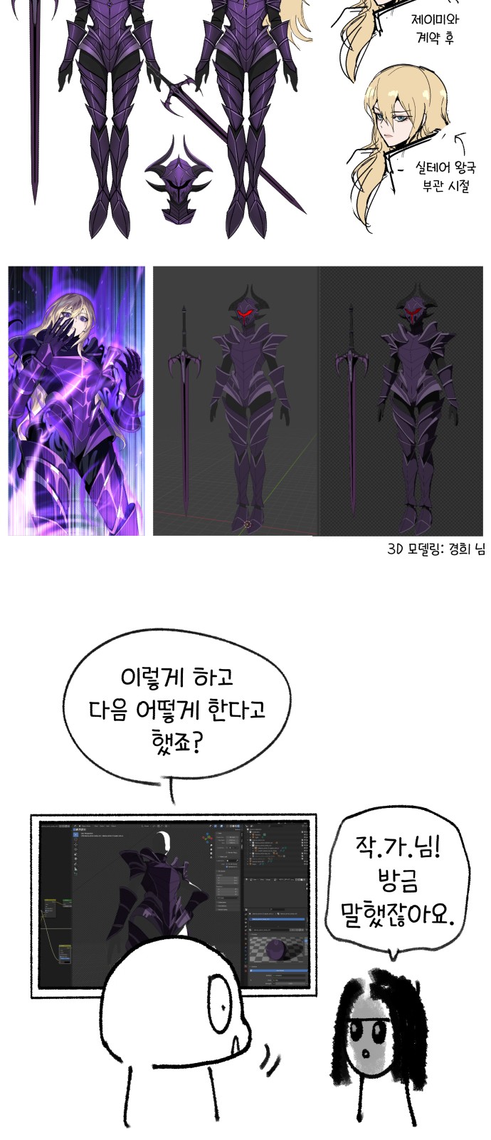 16 페이지