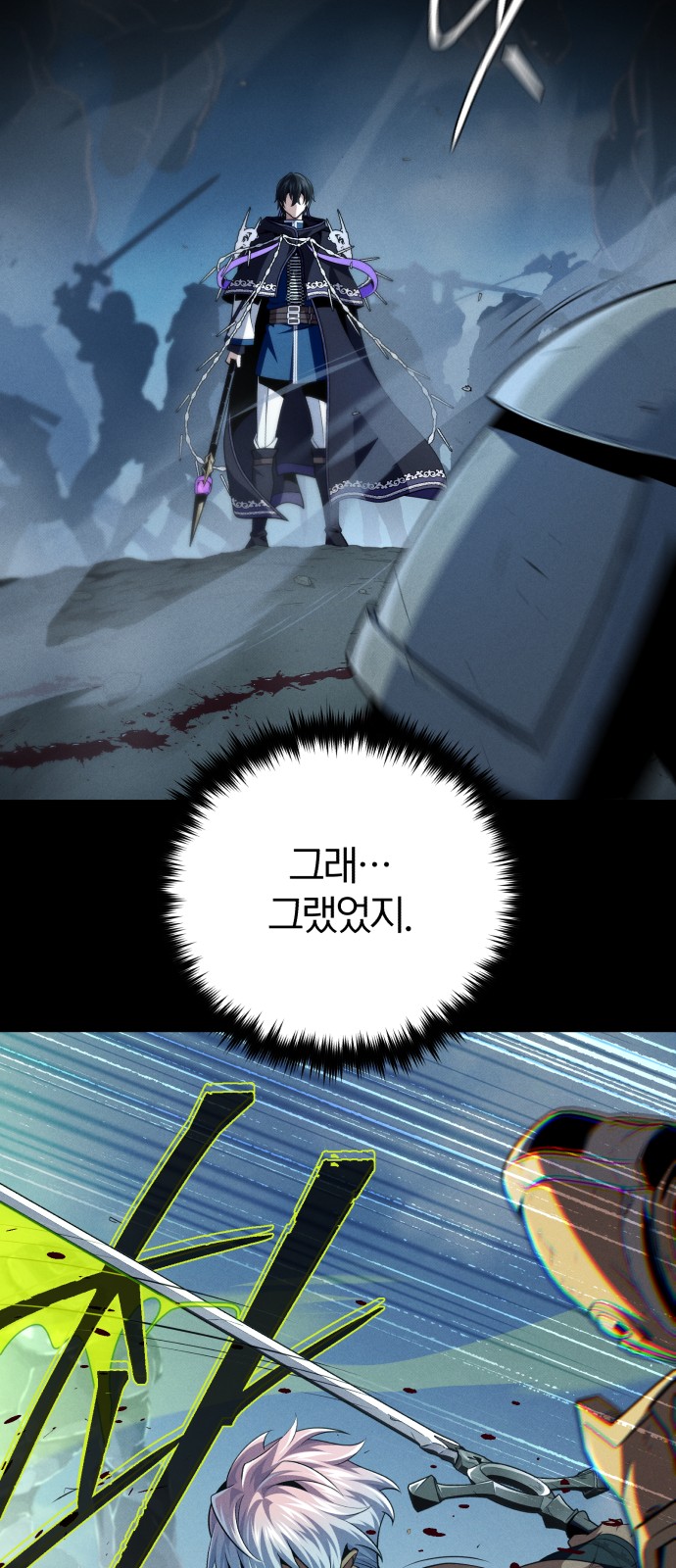 33 페이지