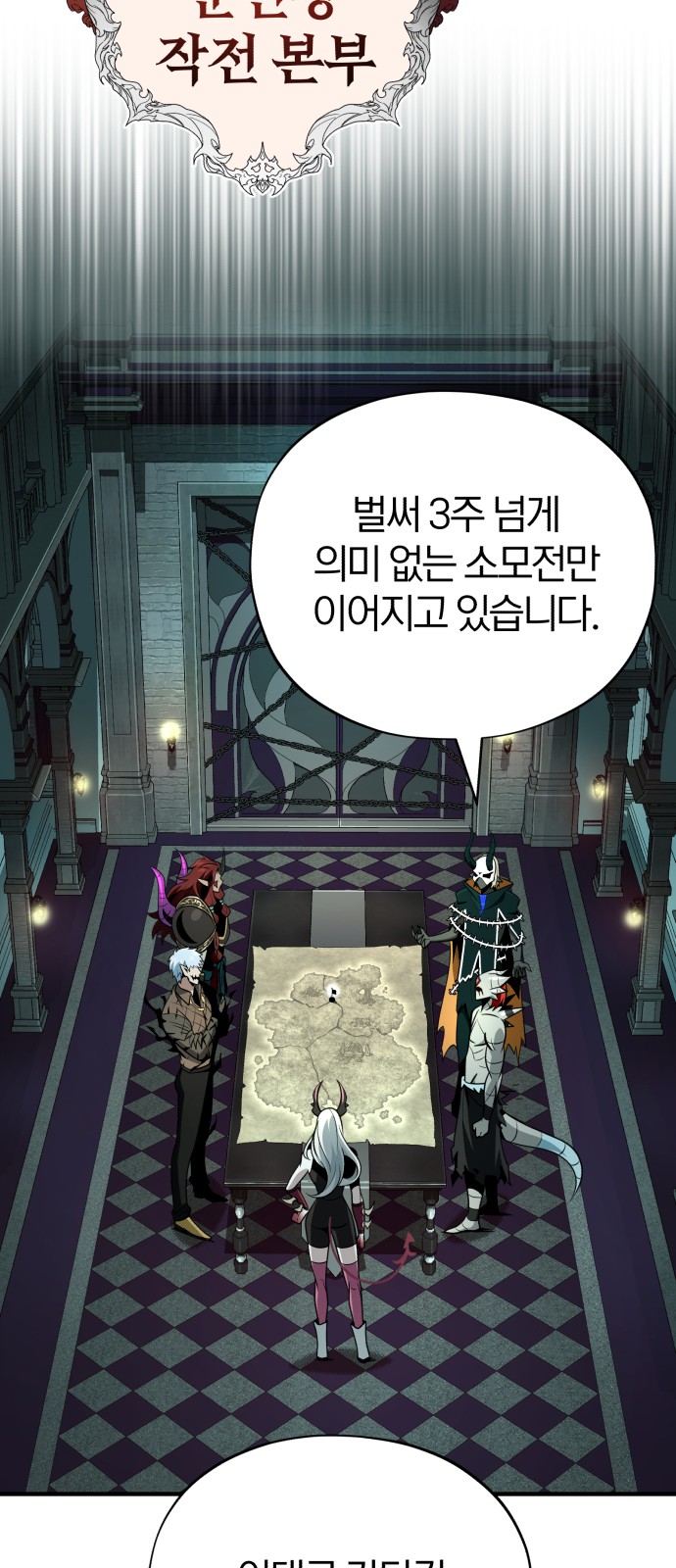 31 페이지