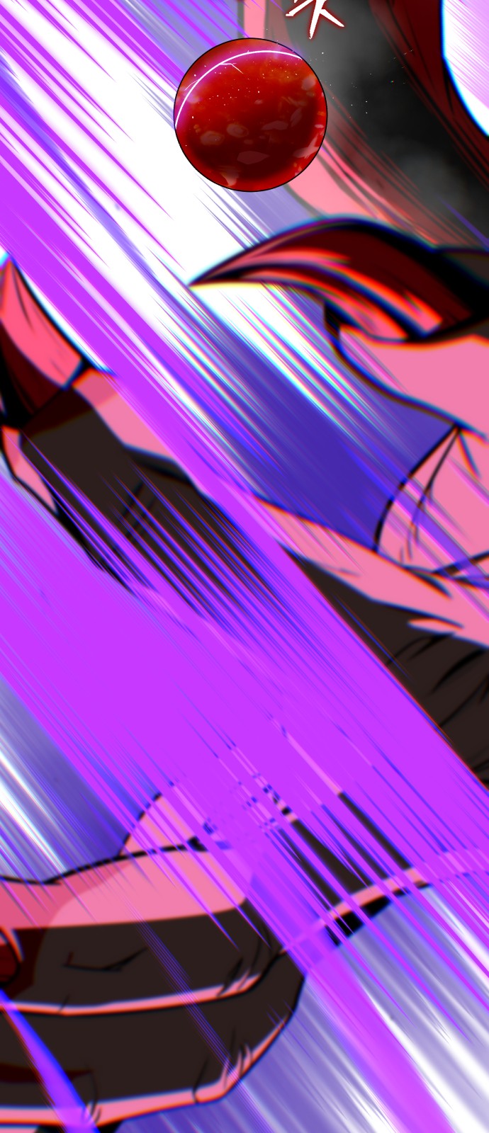 67 페이지