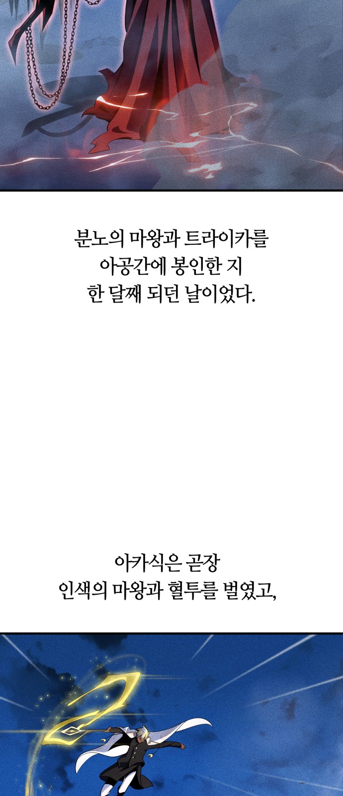57 페이지