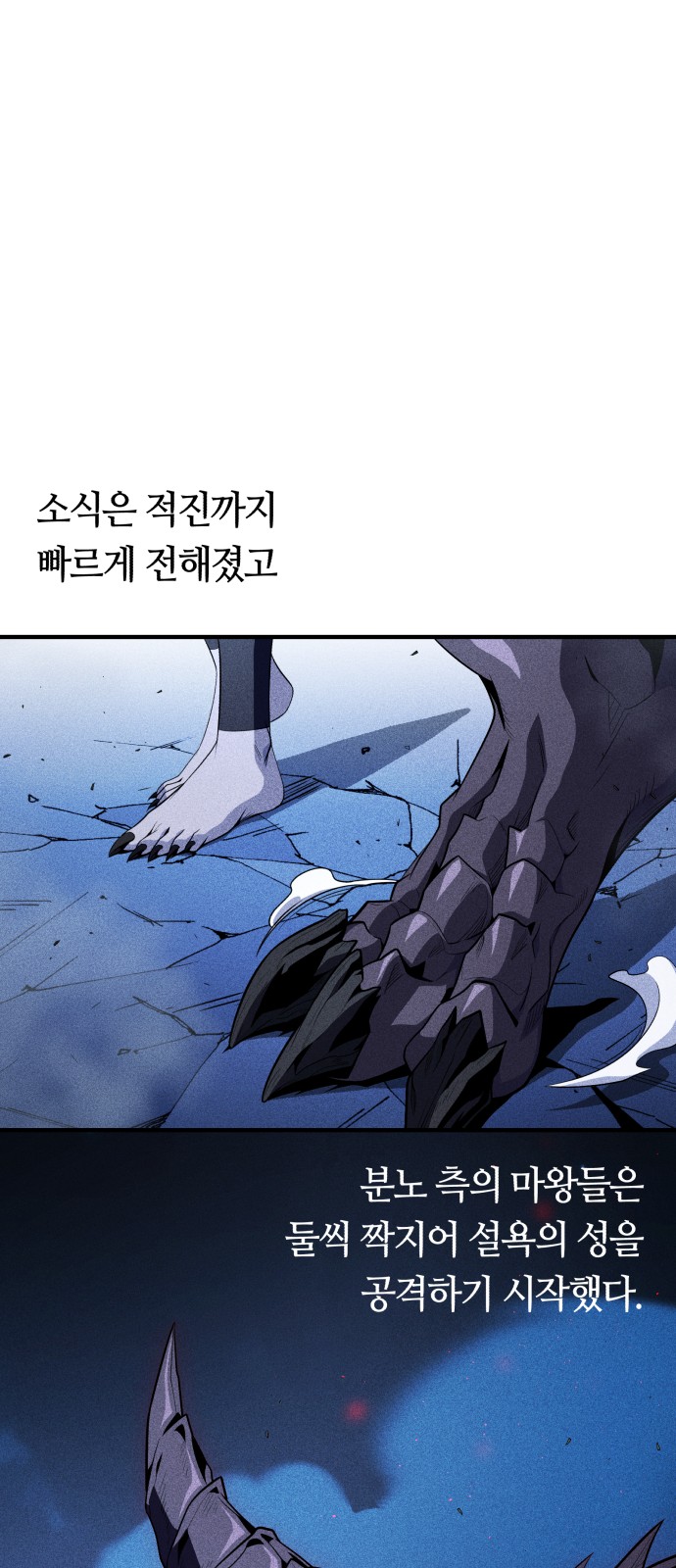 60 페이지