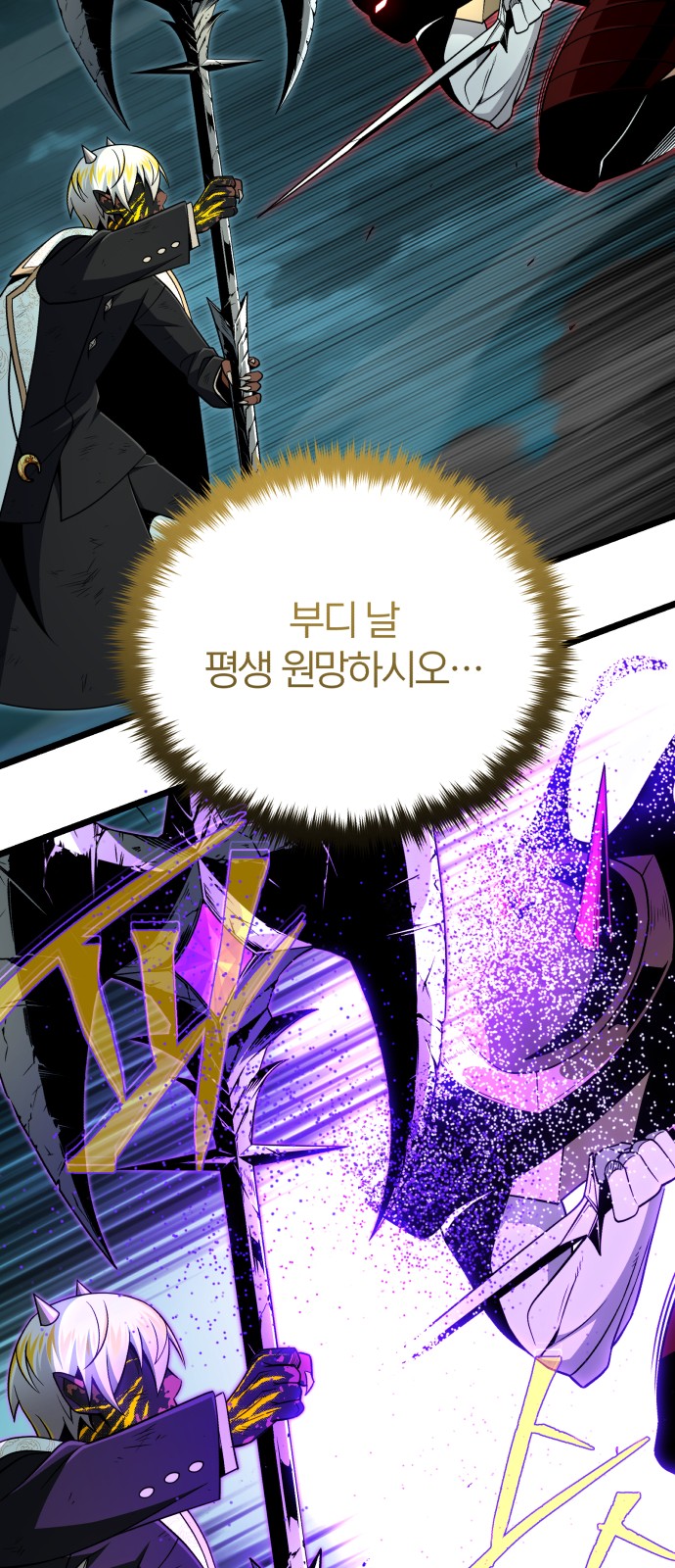 92 페이지