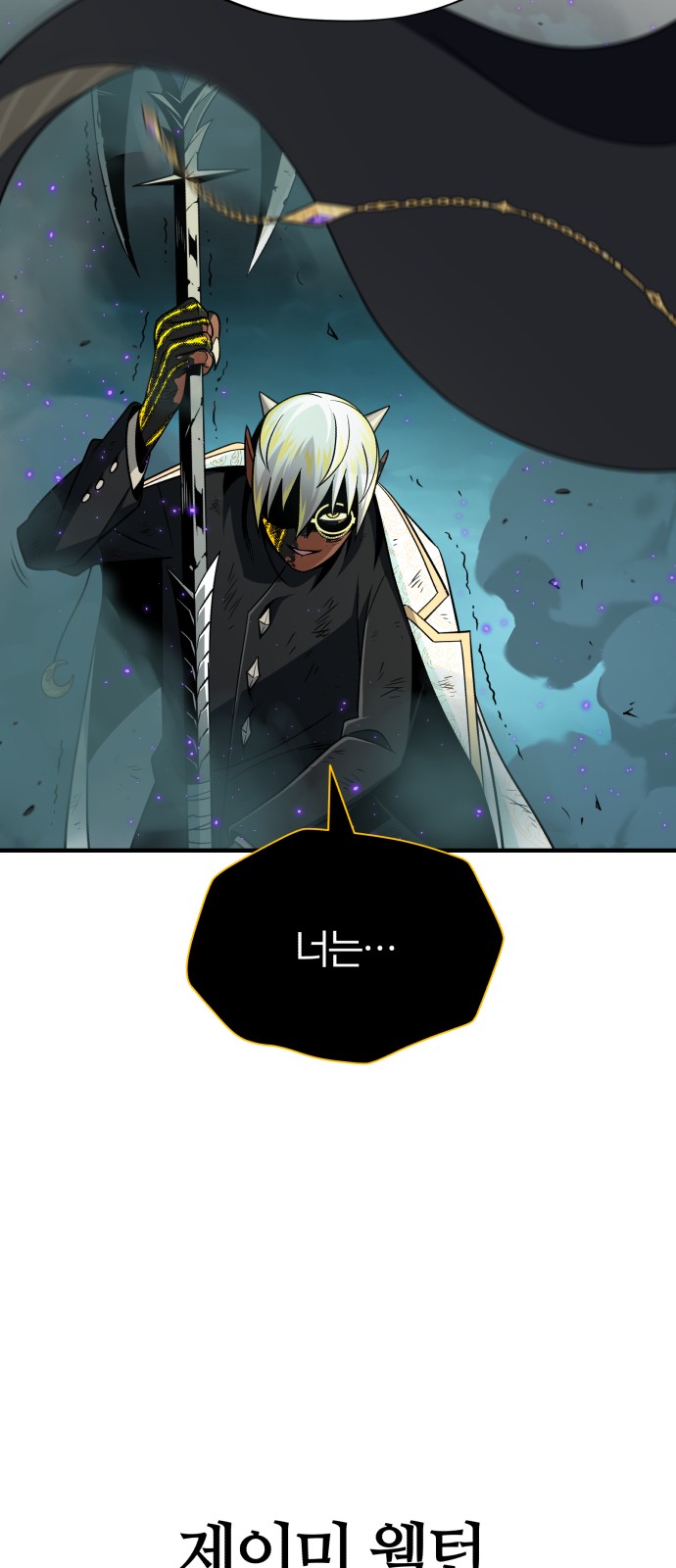 99 페이지