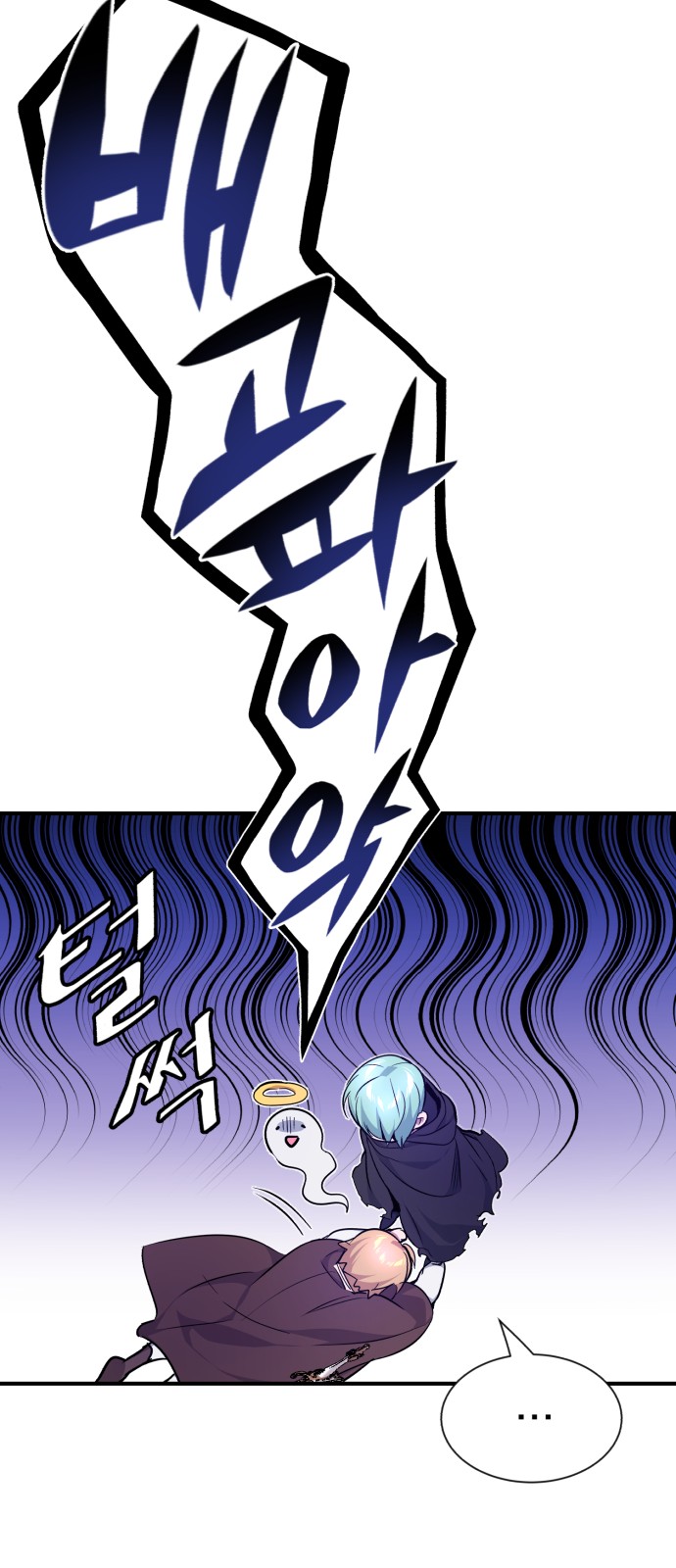 The Dark Magician Transmigrates After 66666 Years - Chapter 16 - Page 16