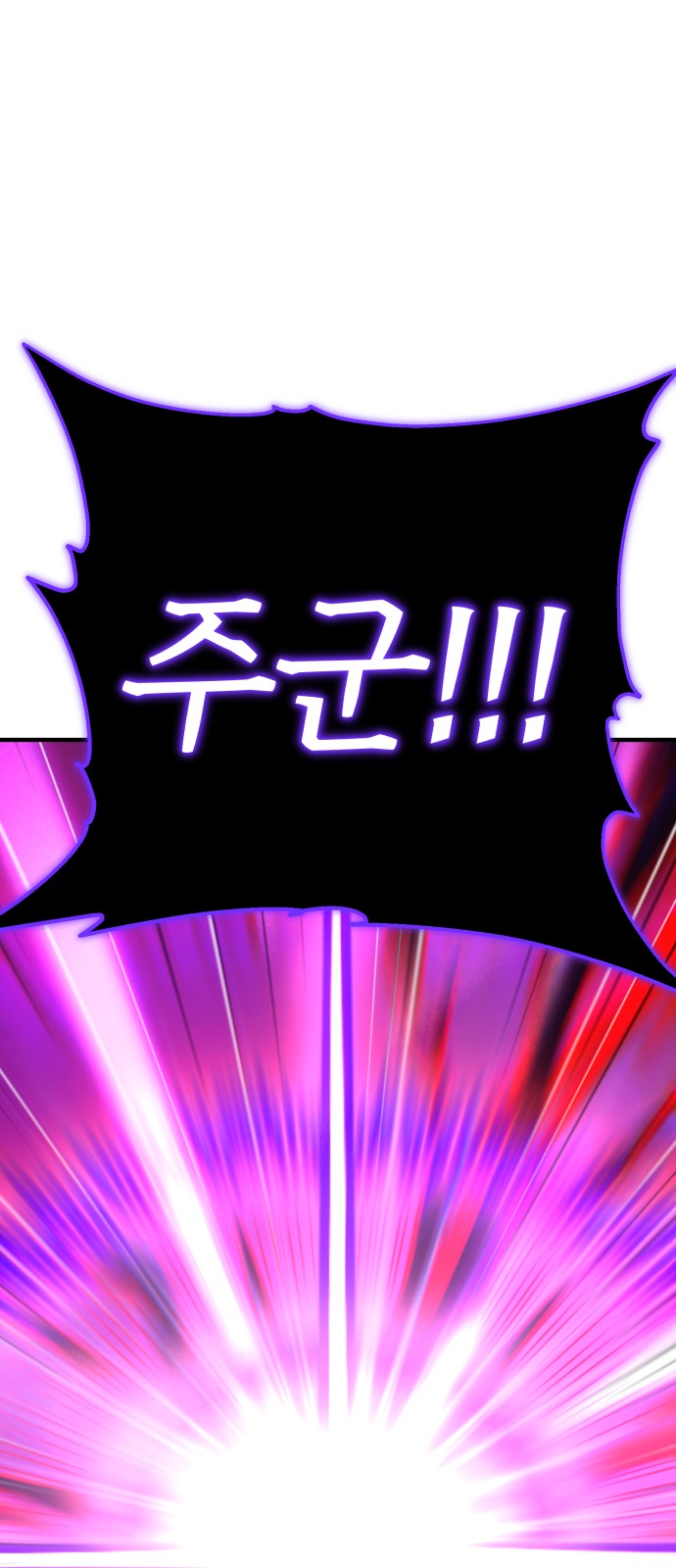 115 페이지