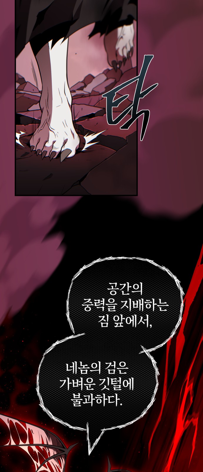 34 페이지