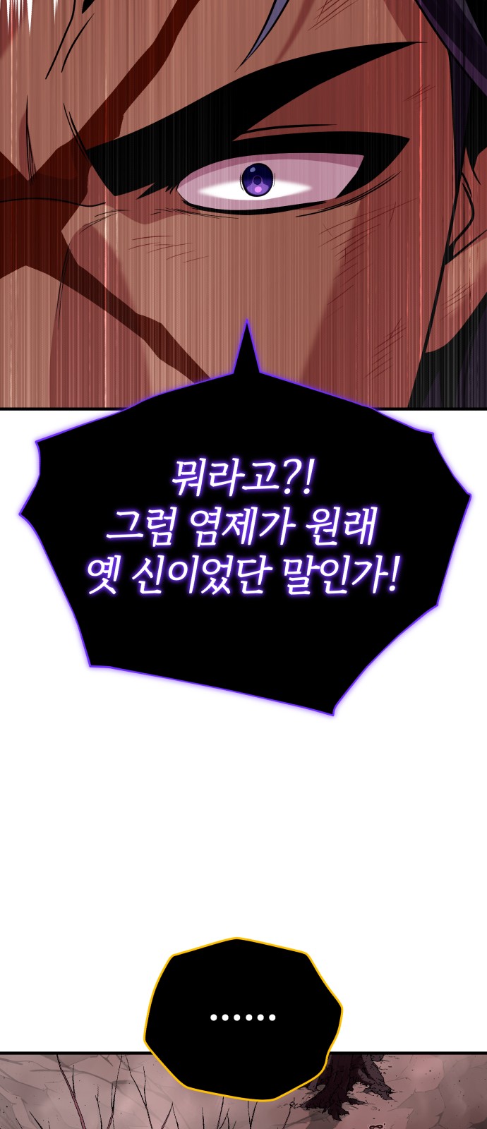 96 페이지