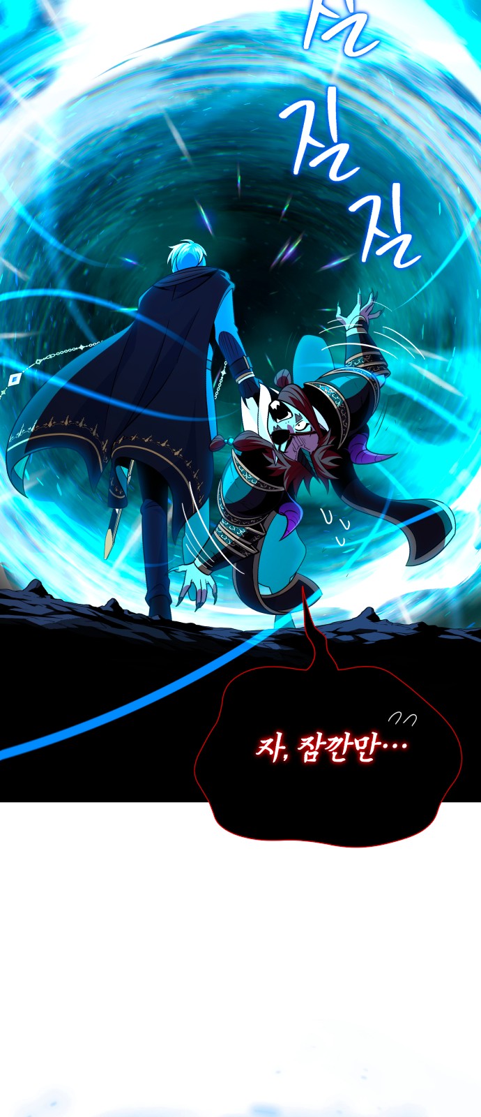 48 페이지
