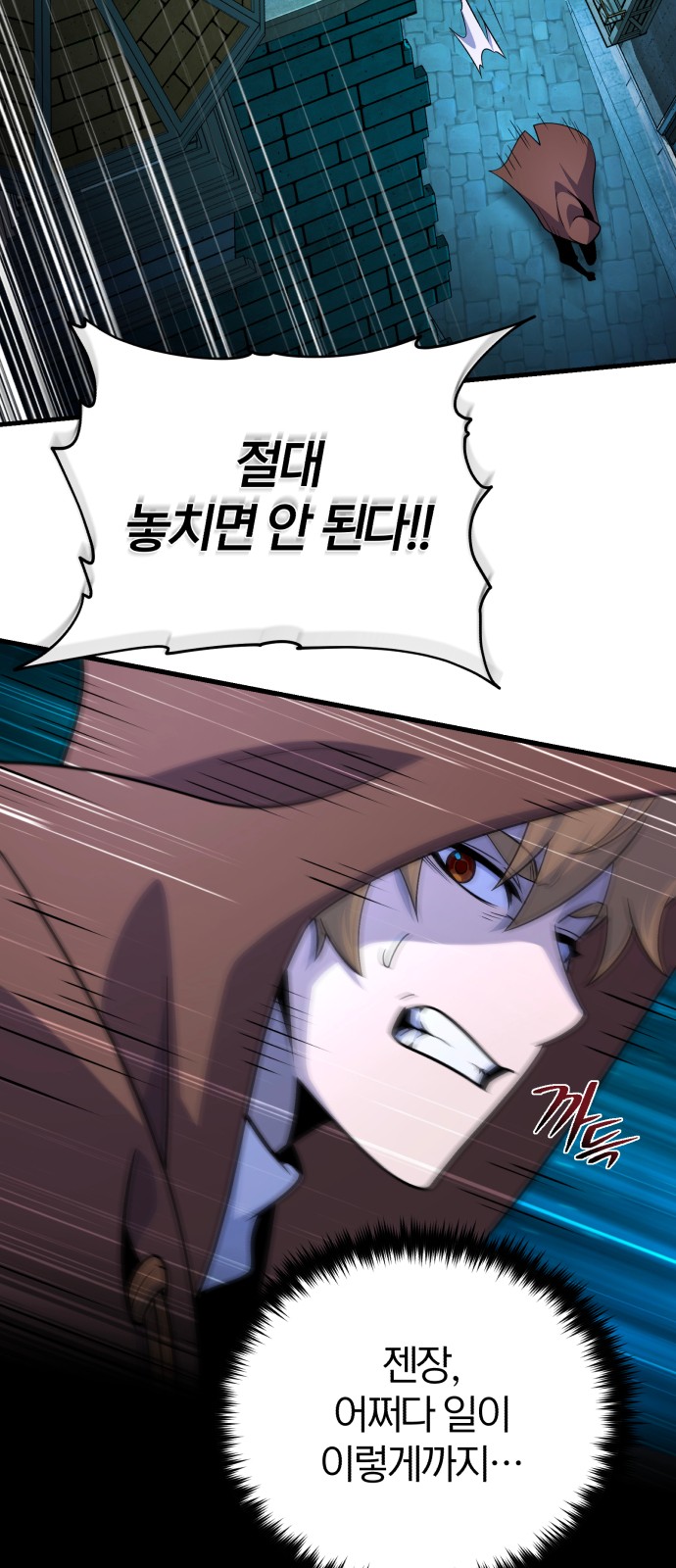 59 페이지