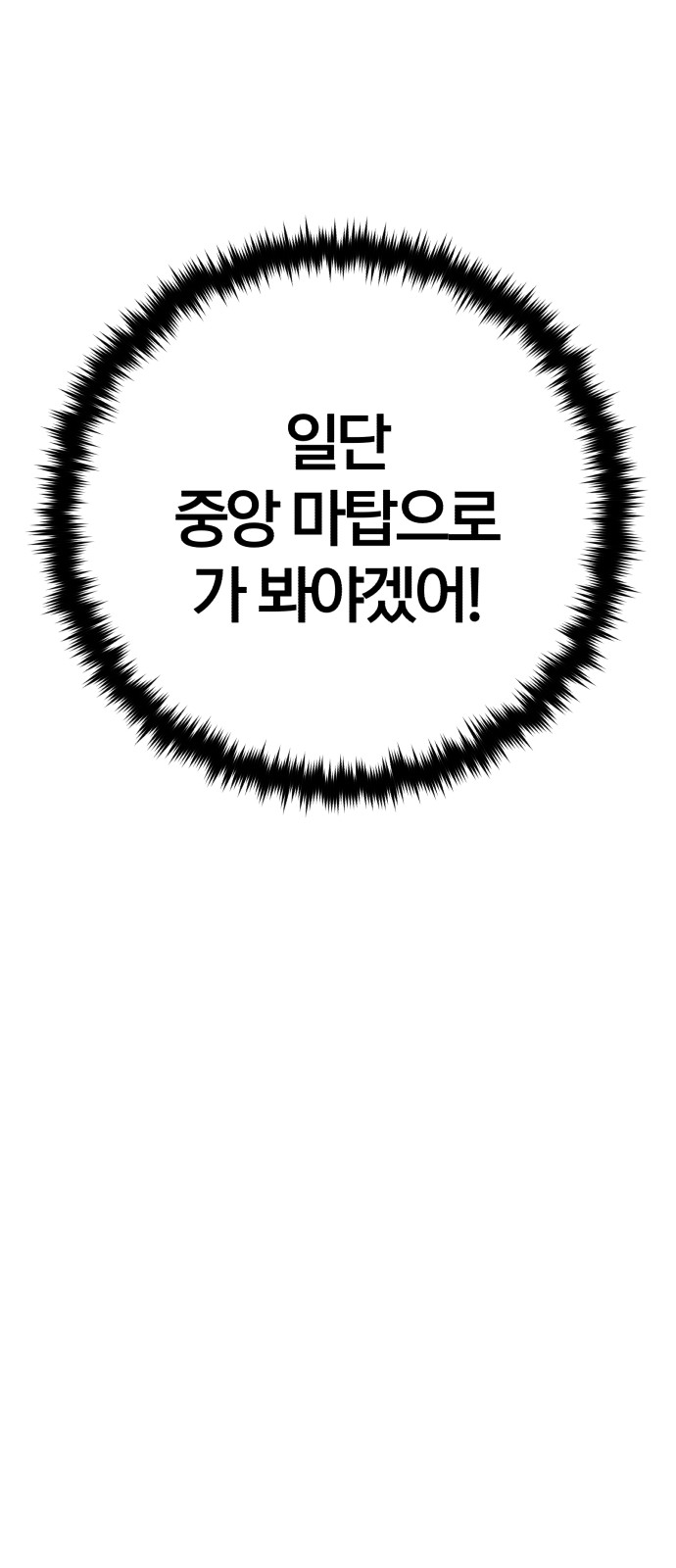 96 페이지