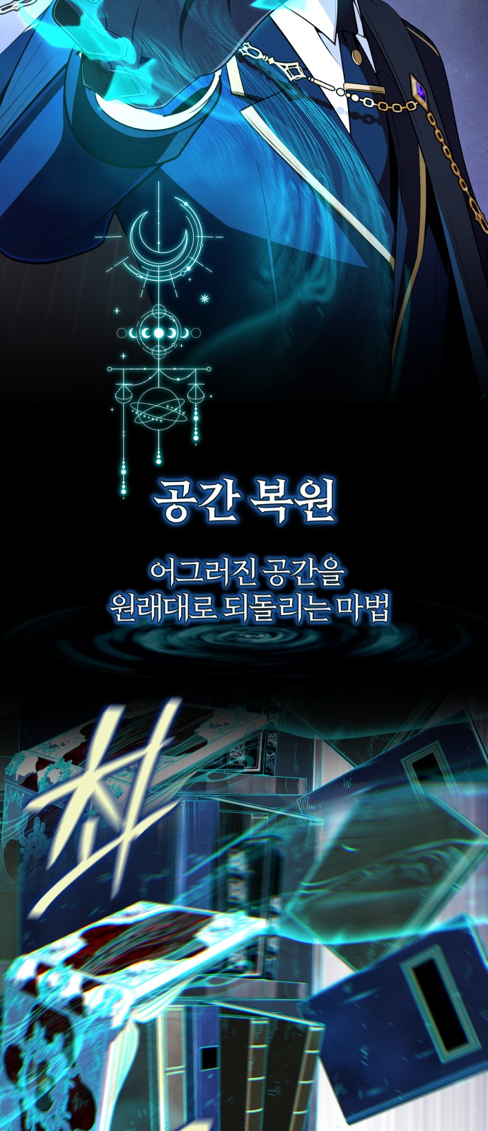 20 페이지