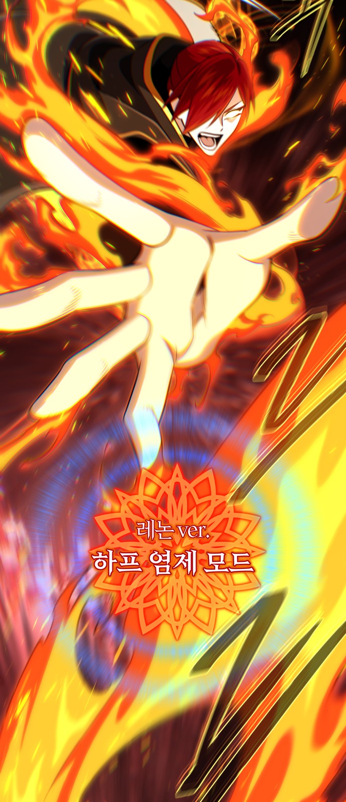 27 페이지