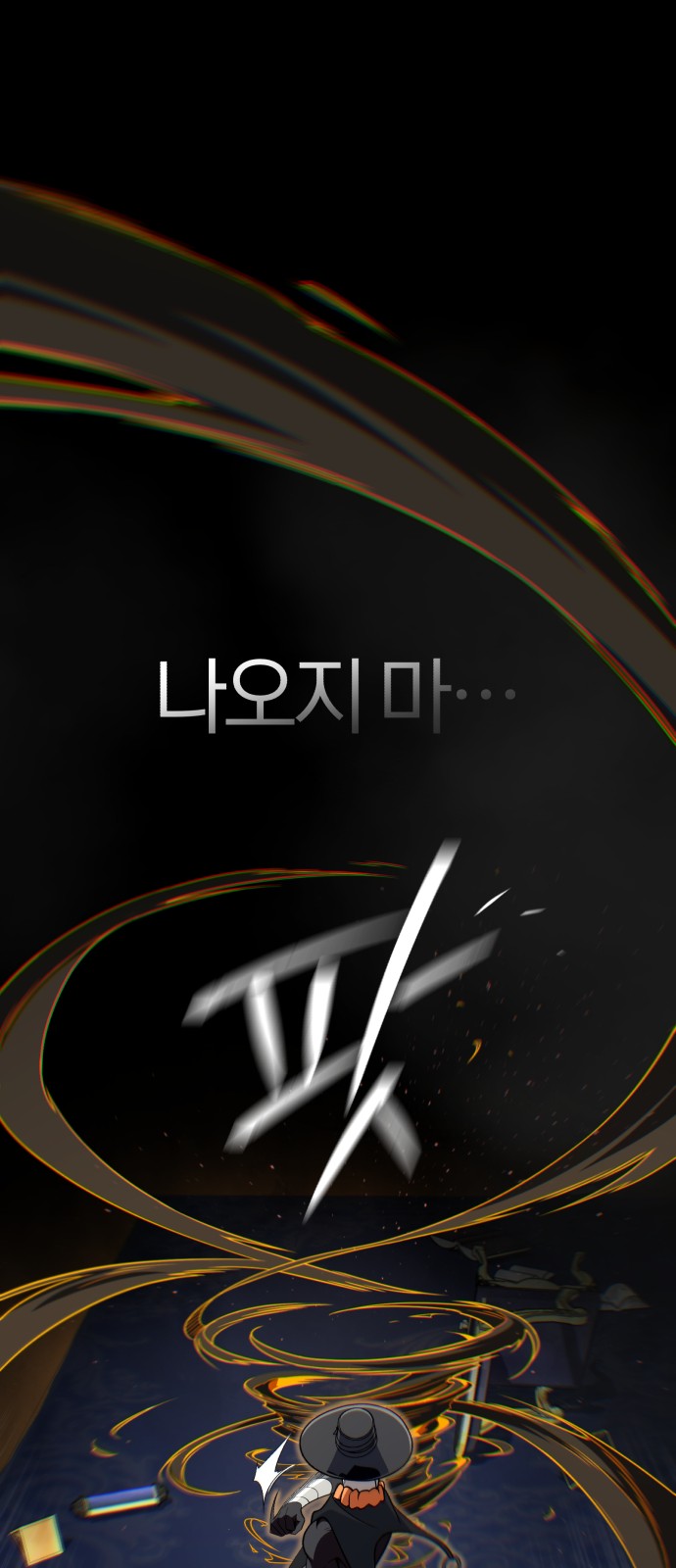 34 페이지