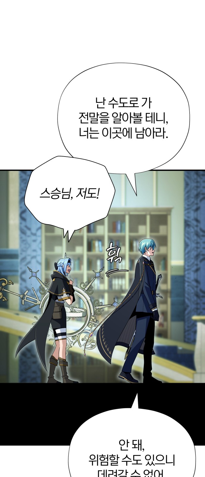 62 페이지