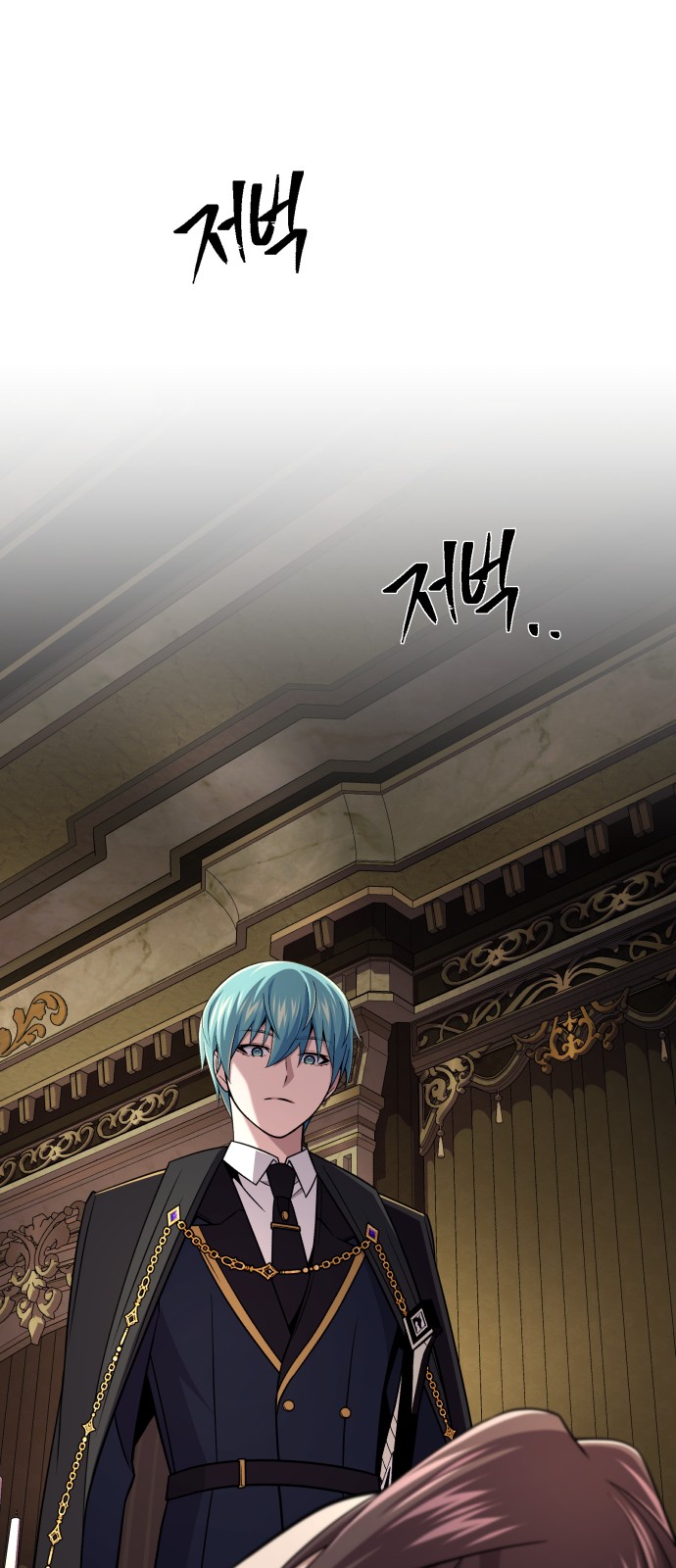 83 페이지