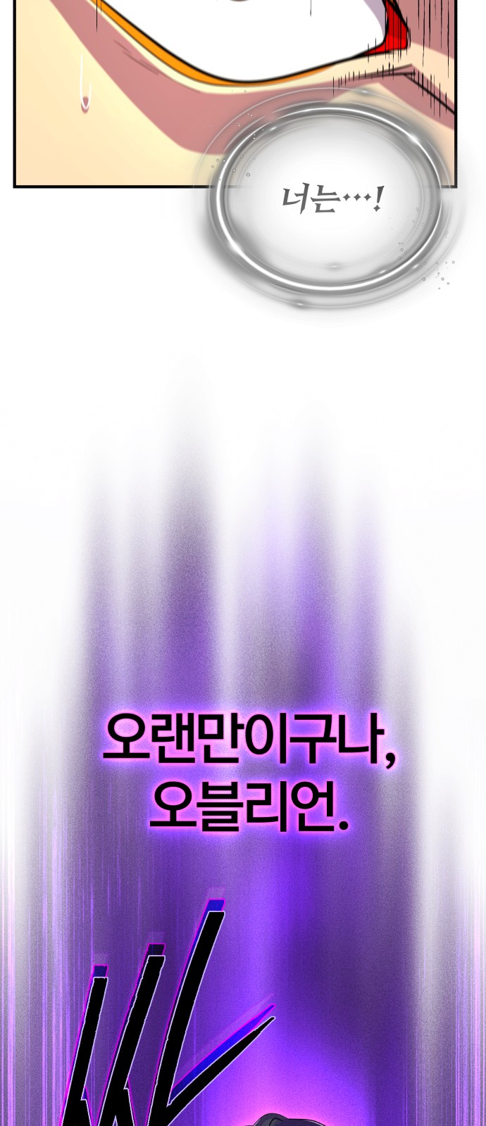 115 페이지
