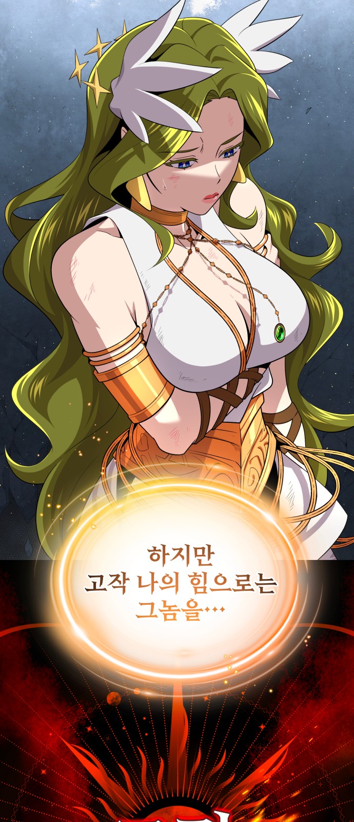 14 페이지