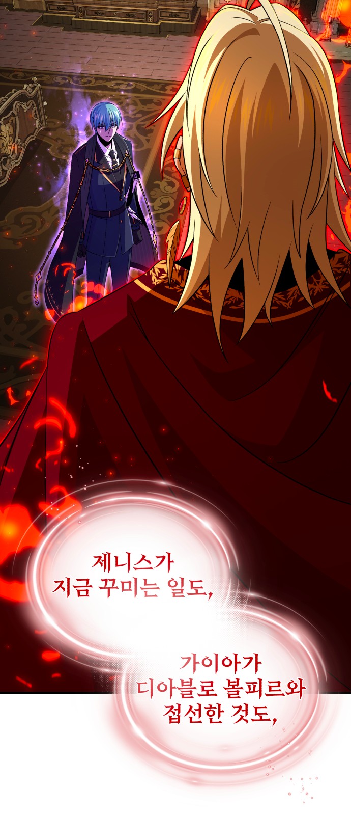 34 페이지