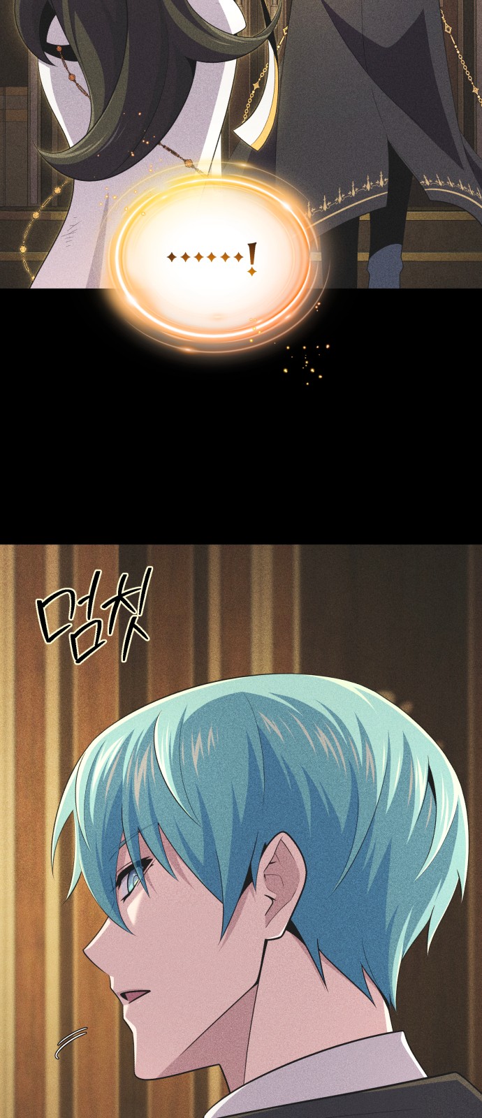 78 페이지