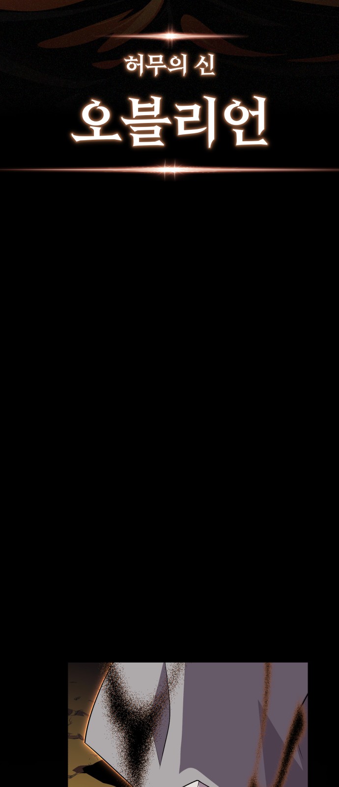 97 페이지