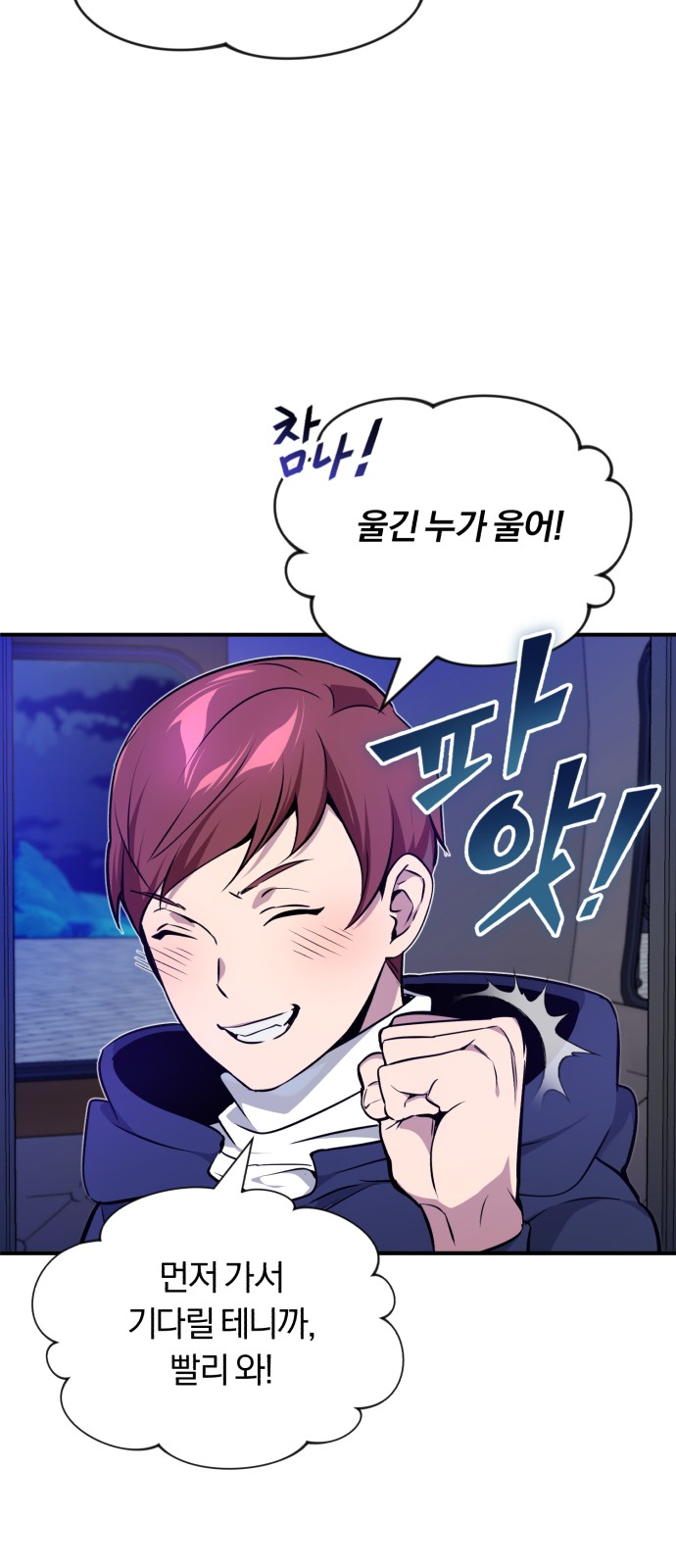 24 페이지