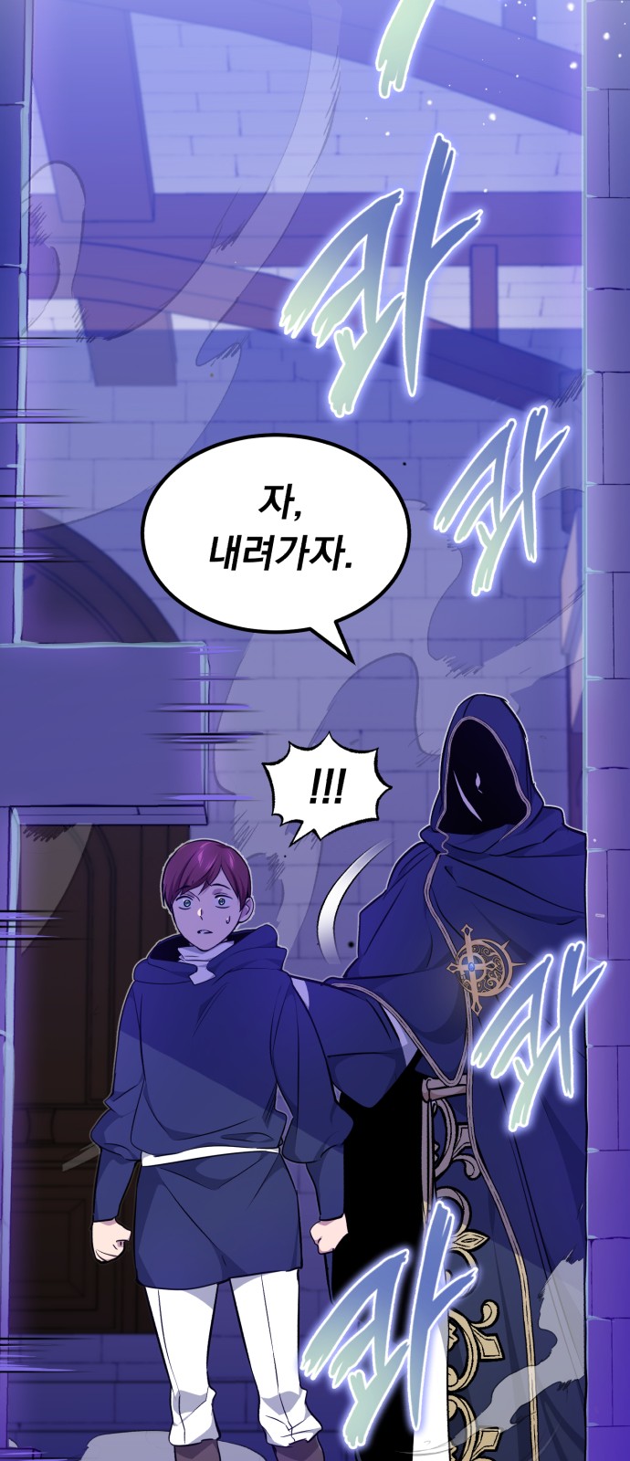 36 페이지