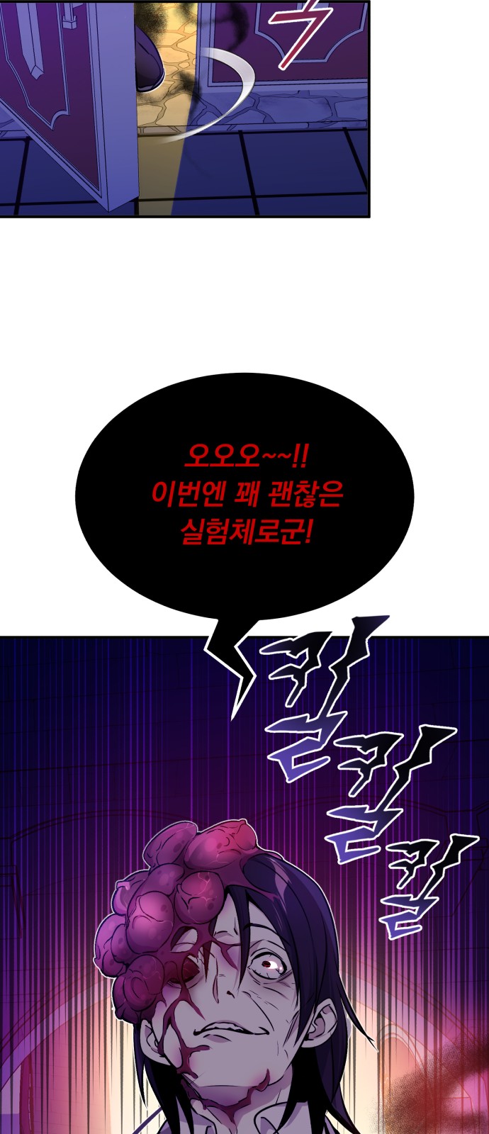 50 페이지