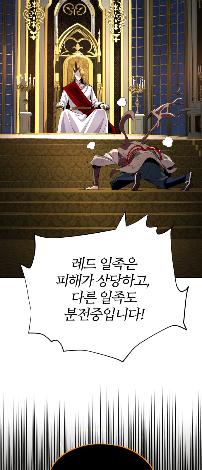 100 페이지