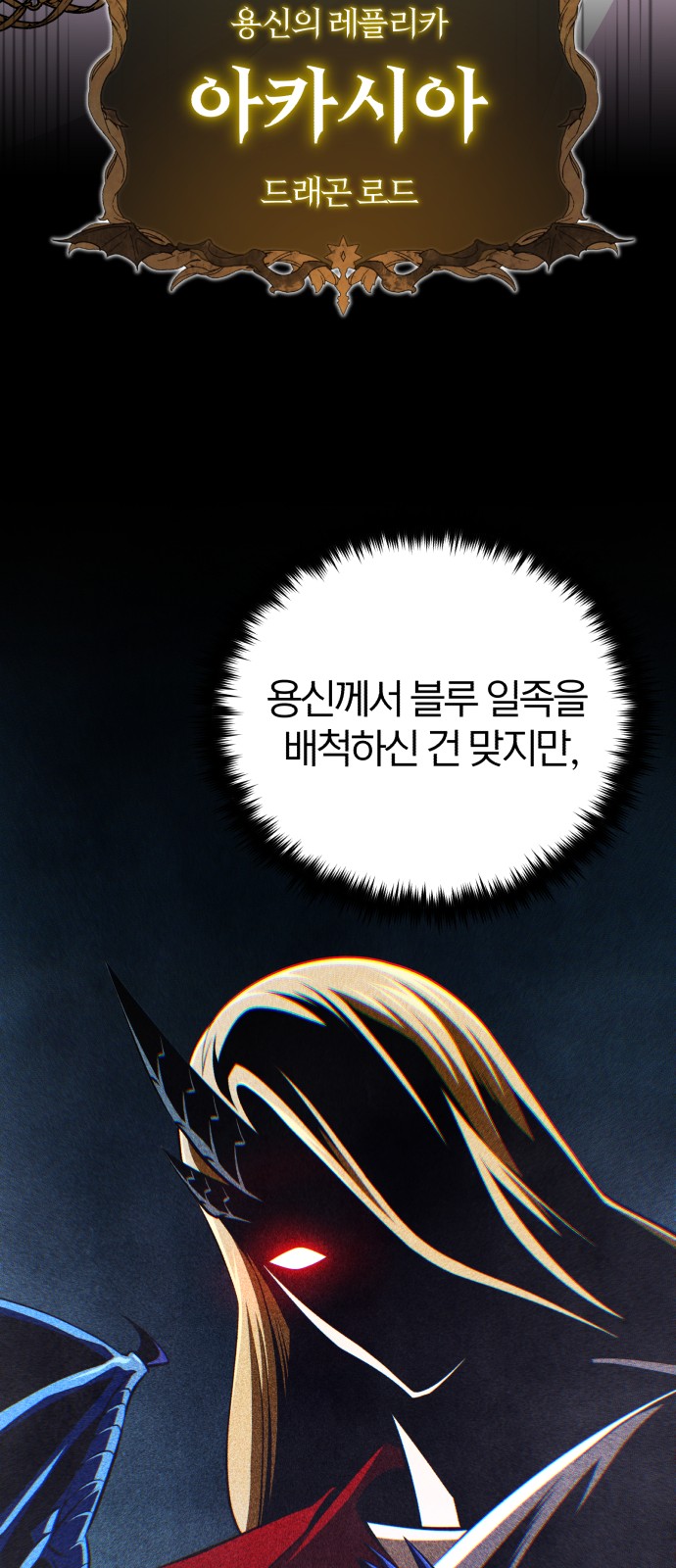 102 페이지
