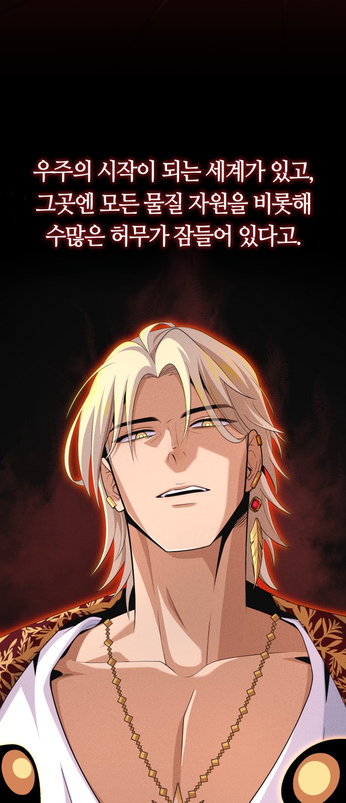 25 페이지