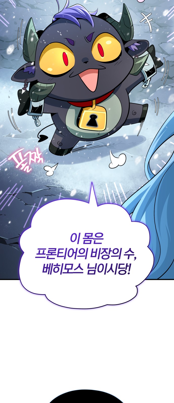 64 페이지