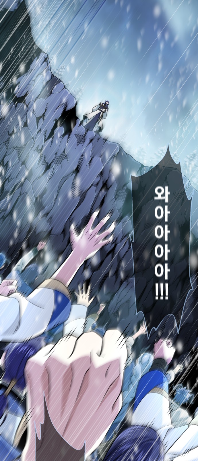 75 페이지