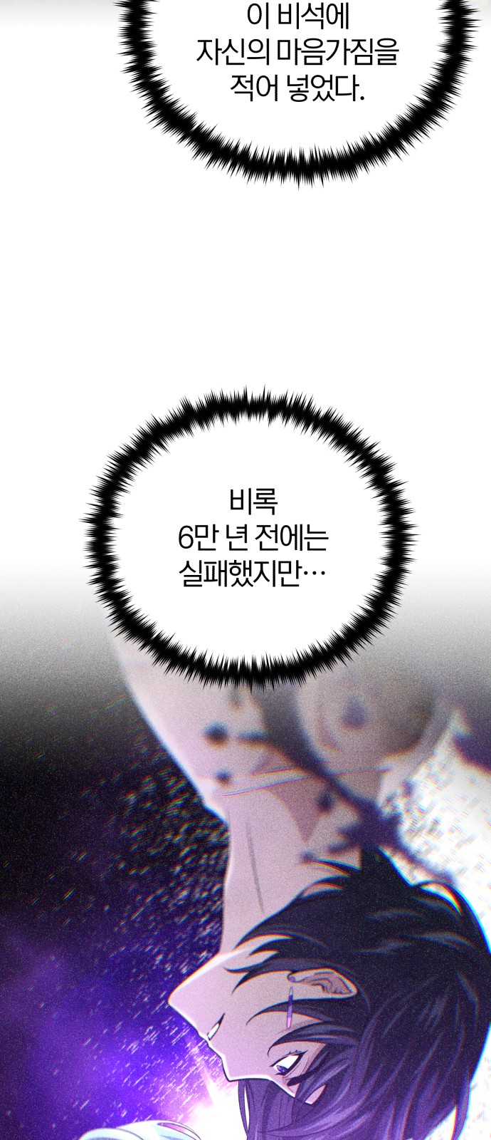 94 페이지